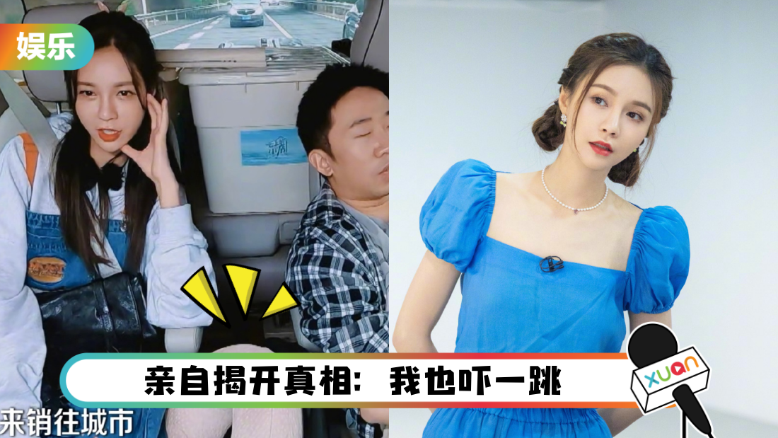shenmengchen-main.png
