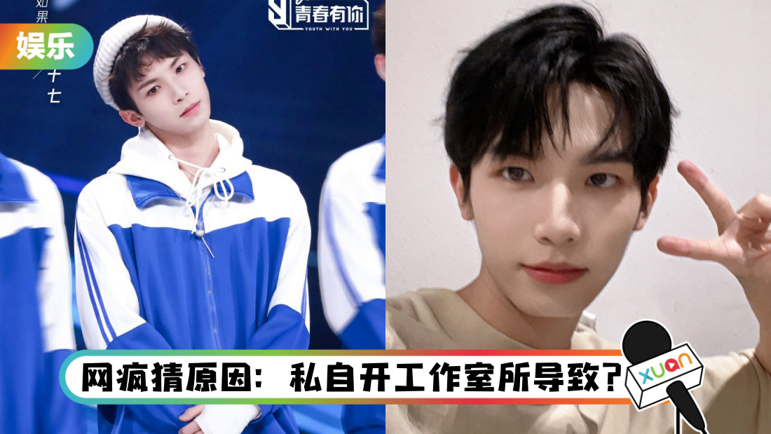 shiqi-main.png