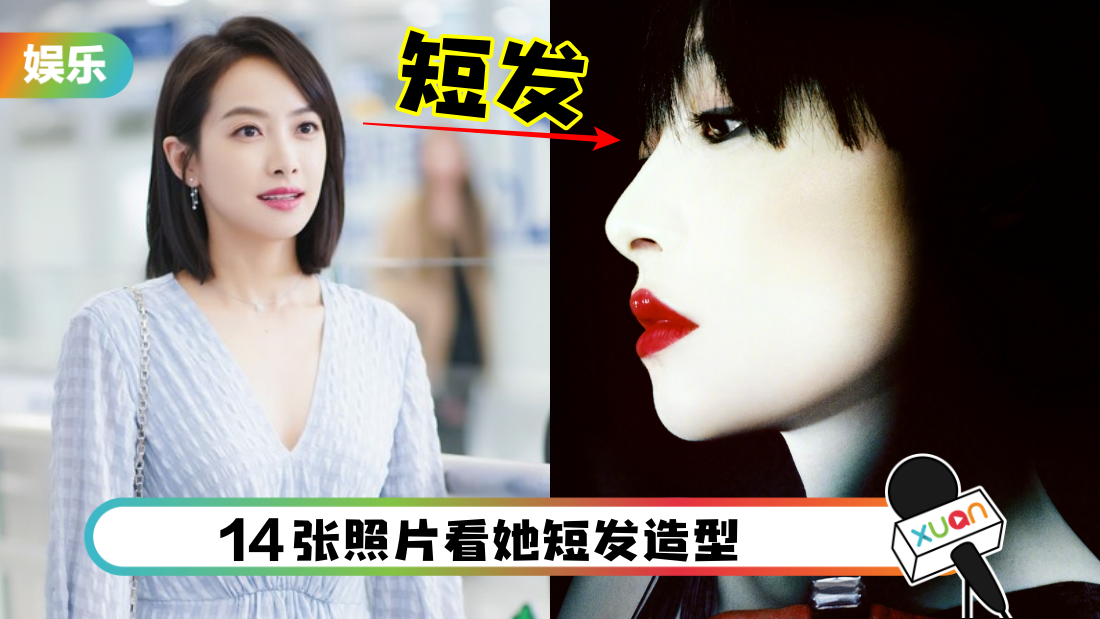 songqian.png