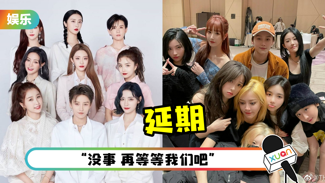 the9anqi_cover222.png