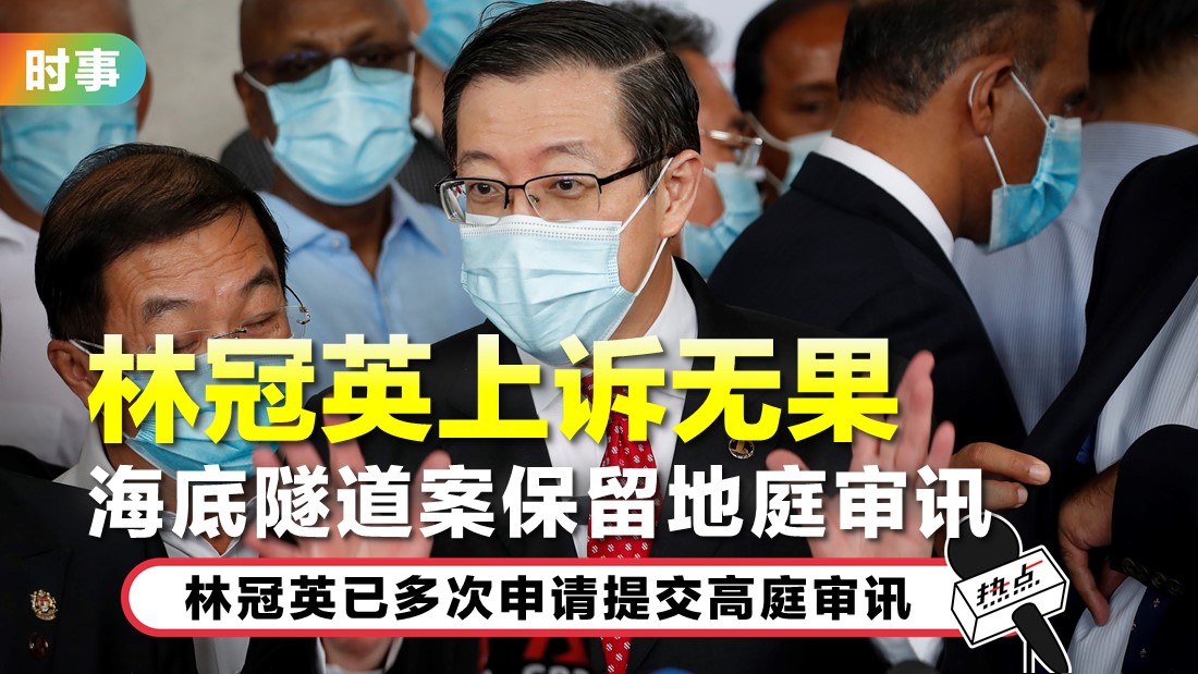 tn-limguaneng.jpg