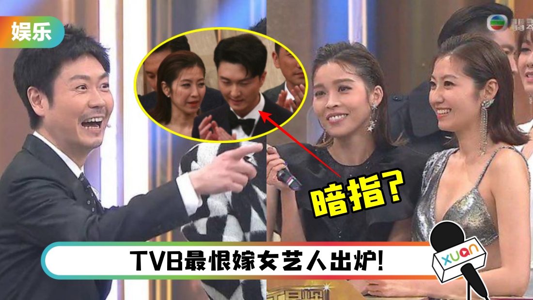 tvb_title.jpg