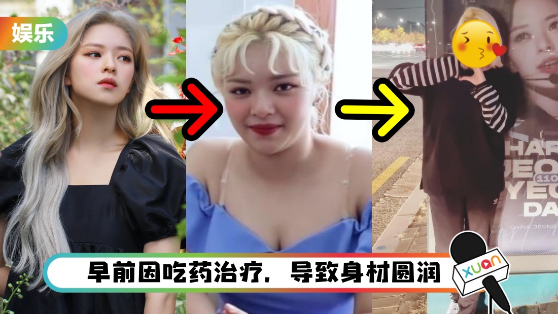 twice_title.jpg