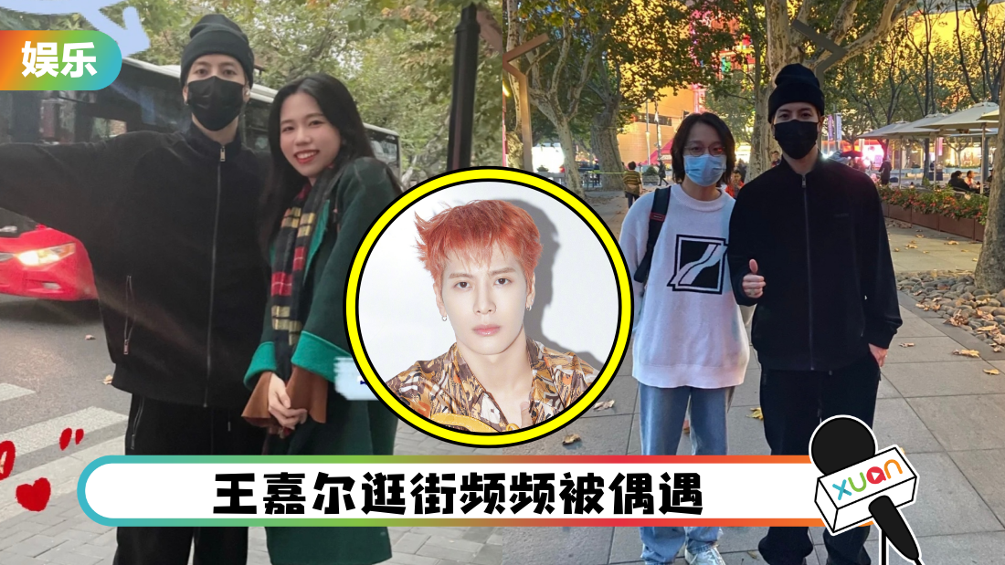 wangjiaershimin_cover.png