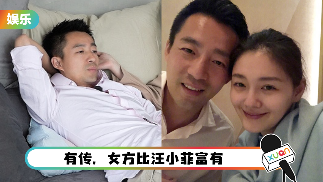 wangxiaofeixinhuan_cover.png