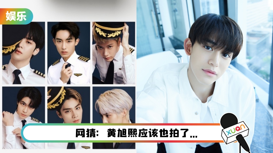 wayv-main.jpg