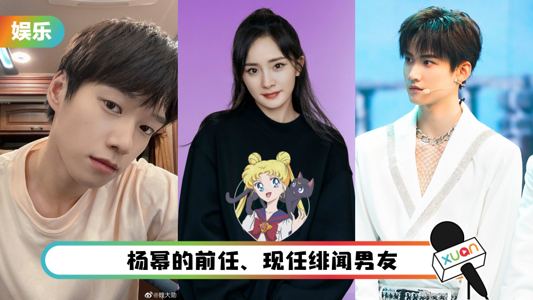 weidaxunzhoukeyu-main.png