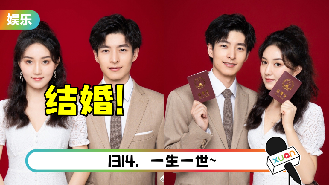 wentao-main.png
