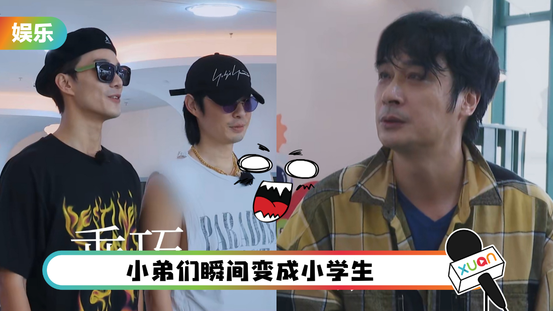 wuzhenyuqichang_cover.png