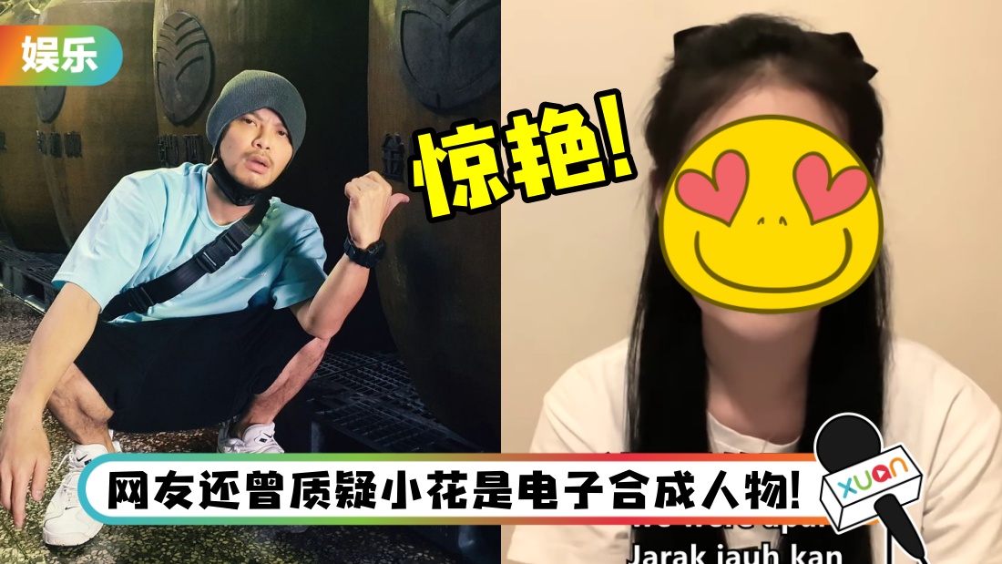 xiaohua_title.jpg