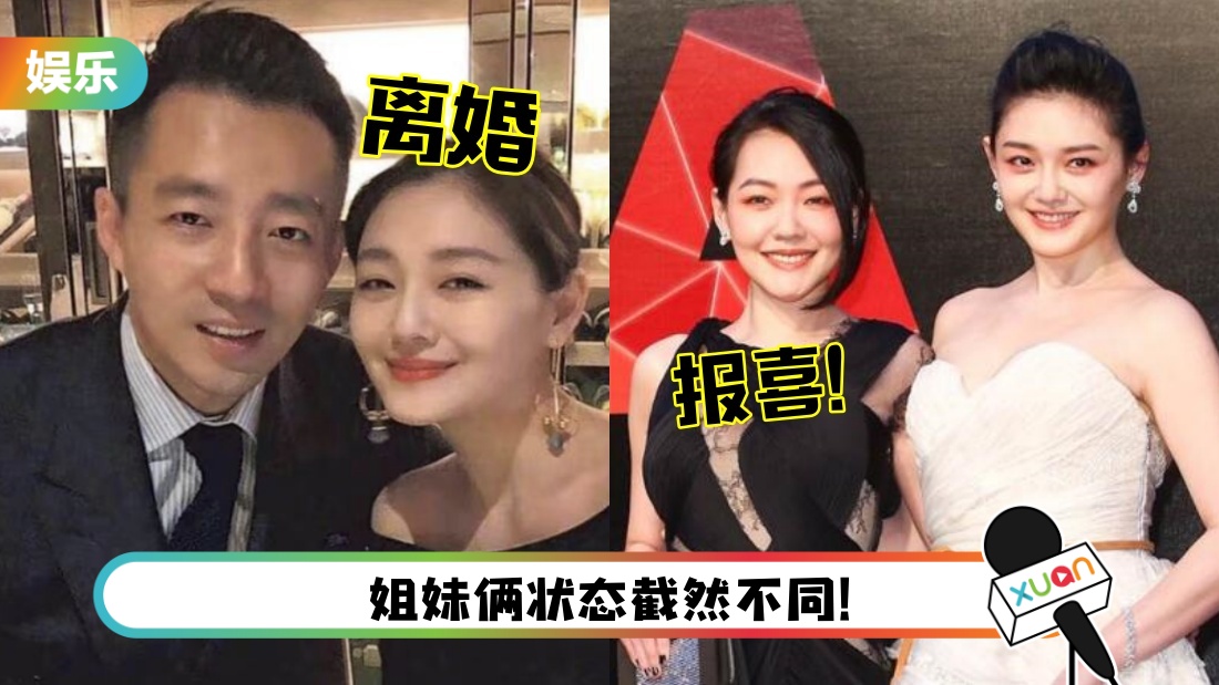 xiaos-main.jpg