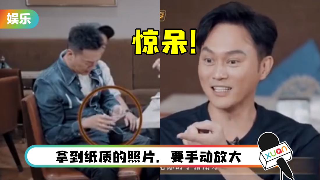 xietianhua-main.png