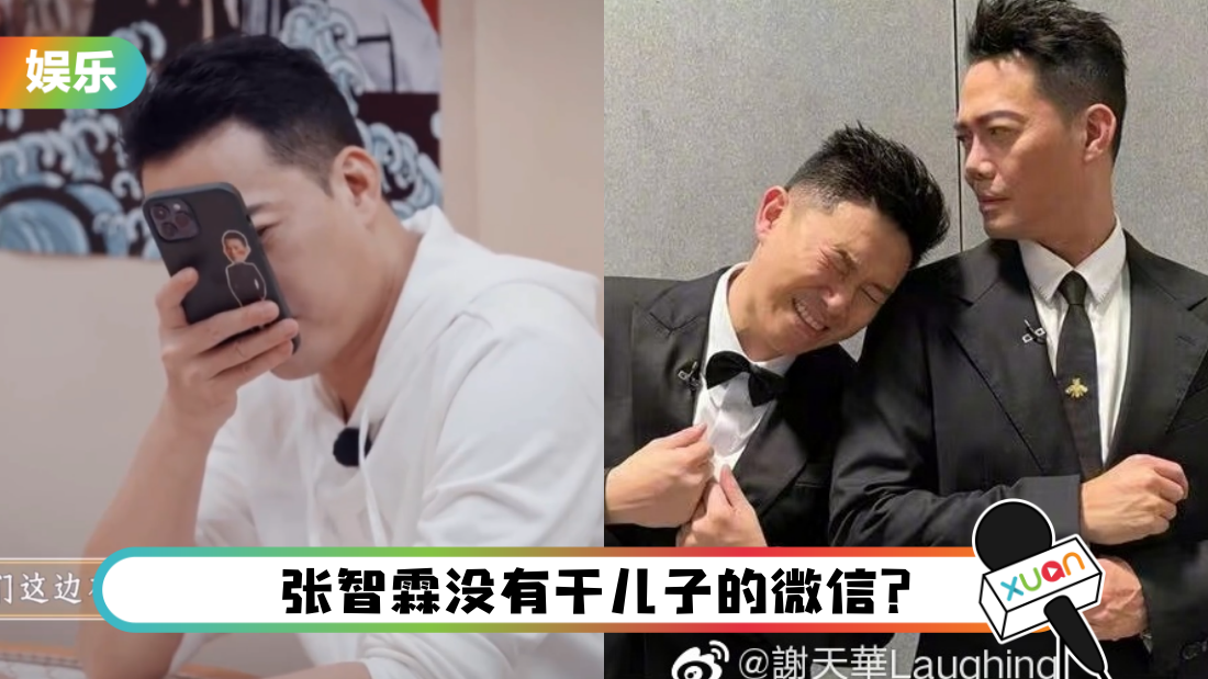 xietianhuaouyangjin-maon.png
