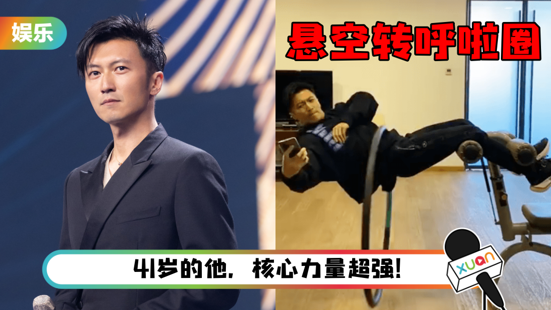 xietingfeng-main.png
