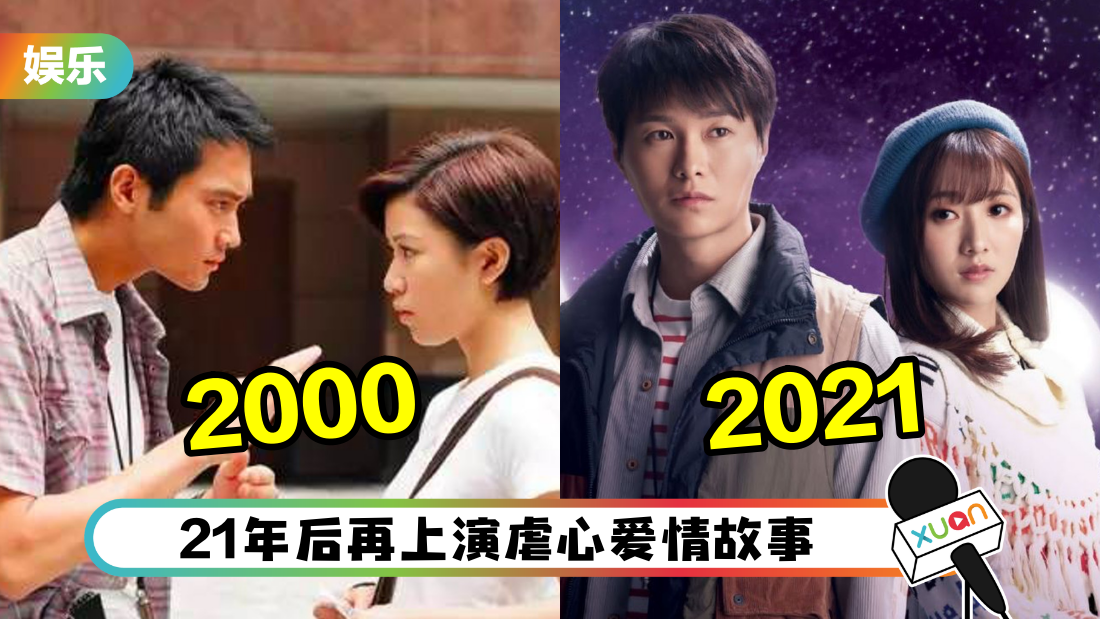 xinbanshiyuechuwu_cover.png