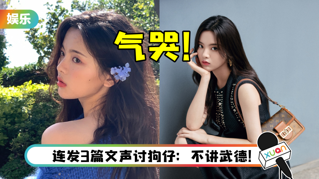 yangchaoyue-main.png