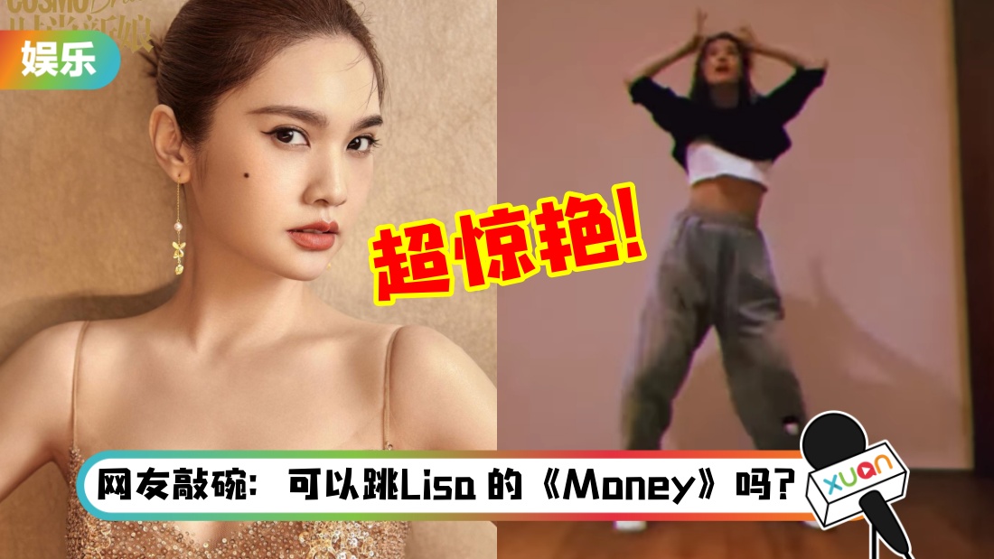 yangchenglin_title.jpg