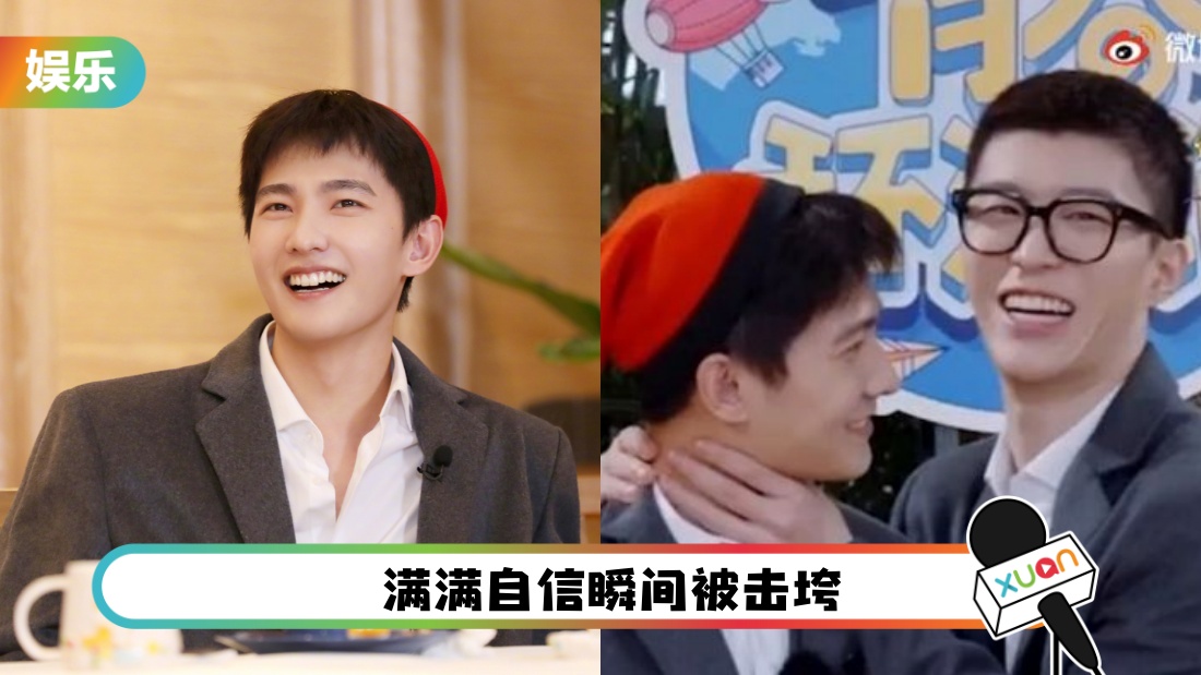 yangyang-main.jpg