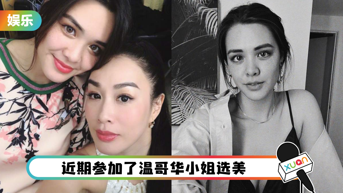 yasmineshencai_cover.png