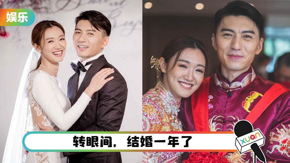 yuanweihaoyizhounian_cover222.png