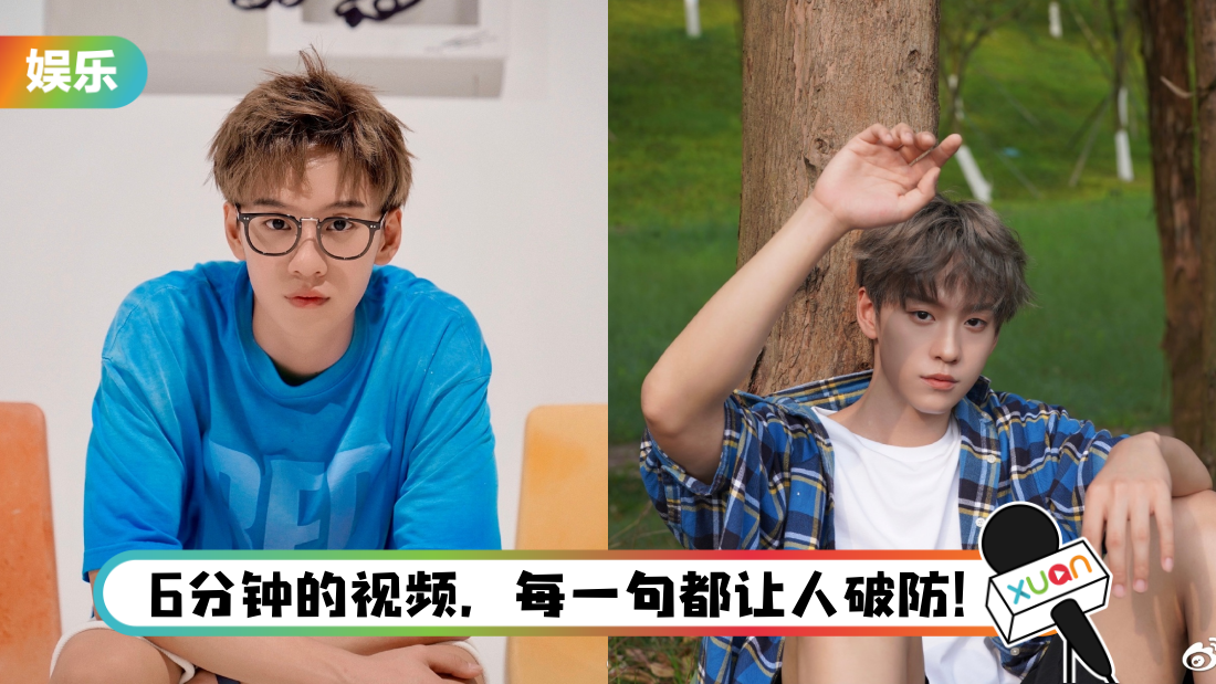 yujingtian-main.png