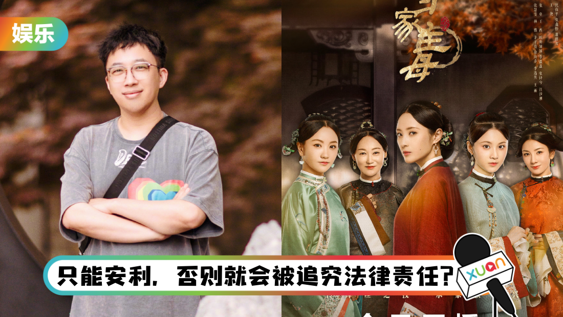 yuzheng-main.png