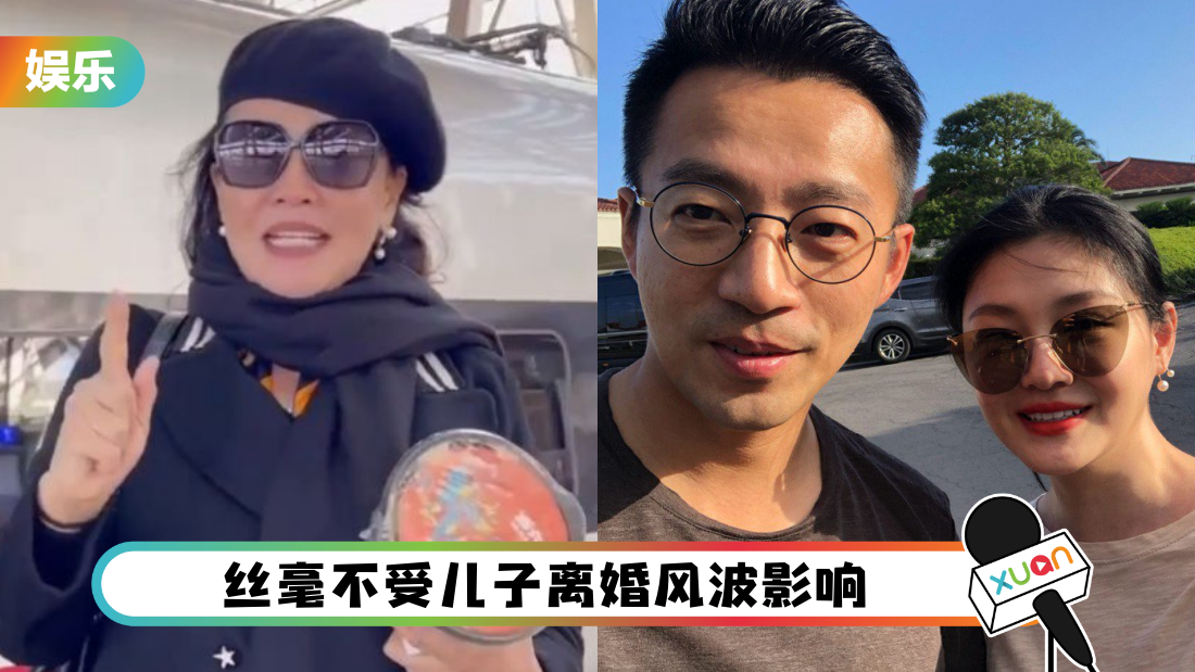 zhanglankelianerzi_cover.png