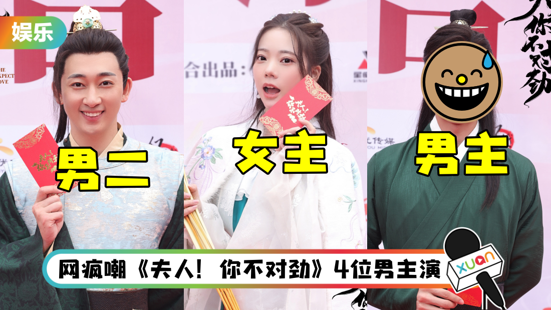 zhangzininhg-main.png