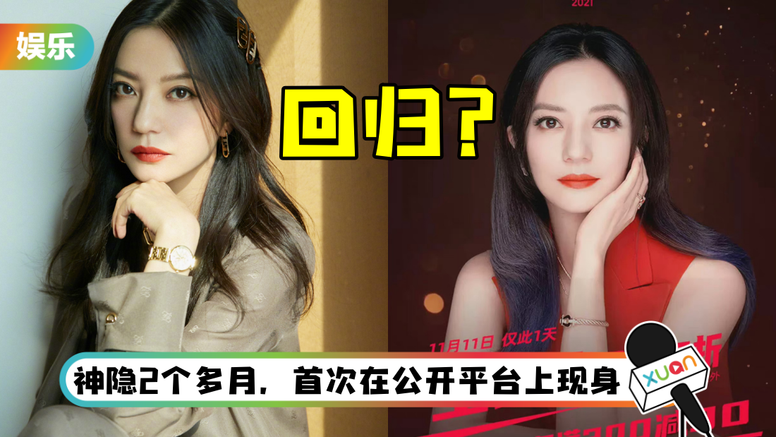 zhaowei-main.png