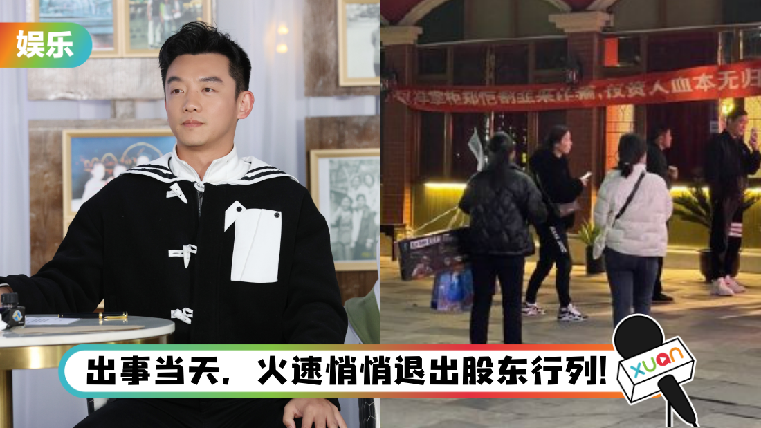 zhengkai-main.png