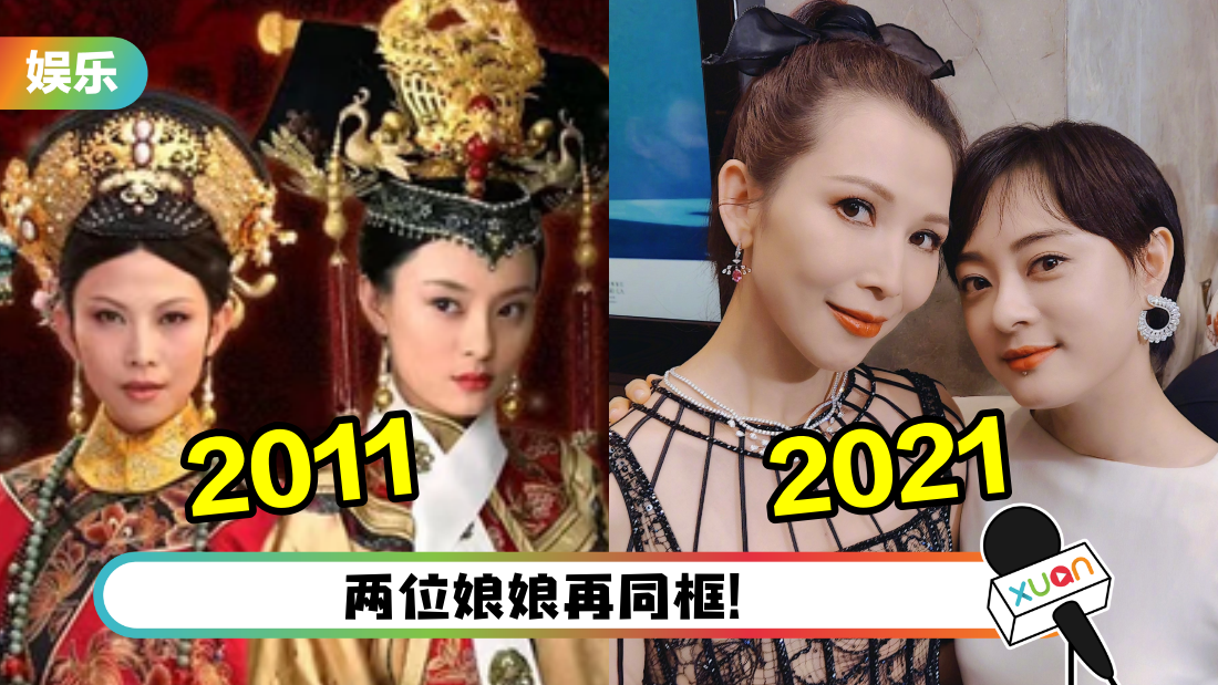zhenhuanzhuantongkuang_cover.png