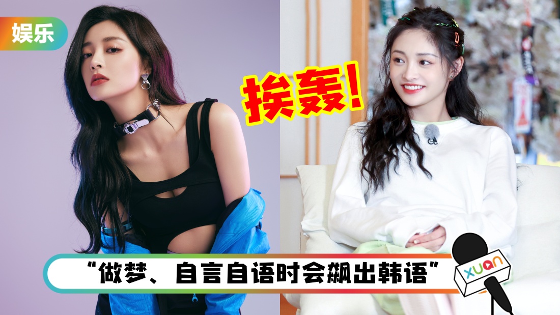 zhoujieqiong_title.jpg