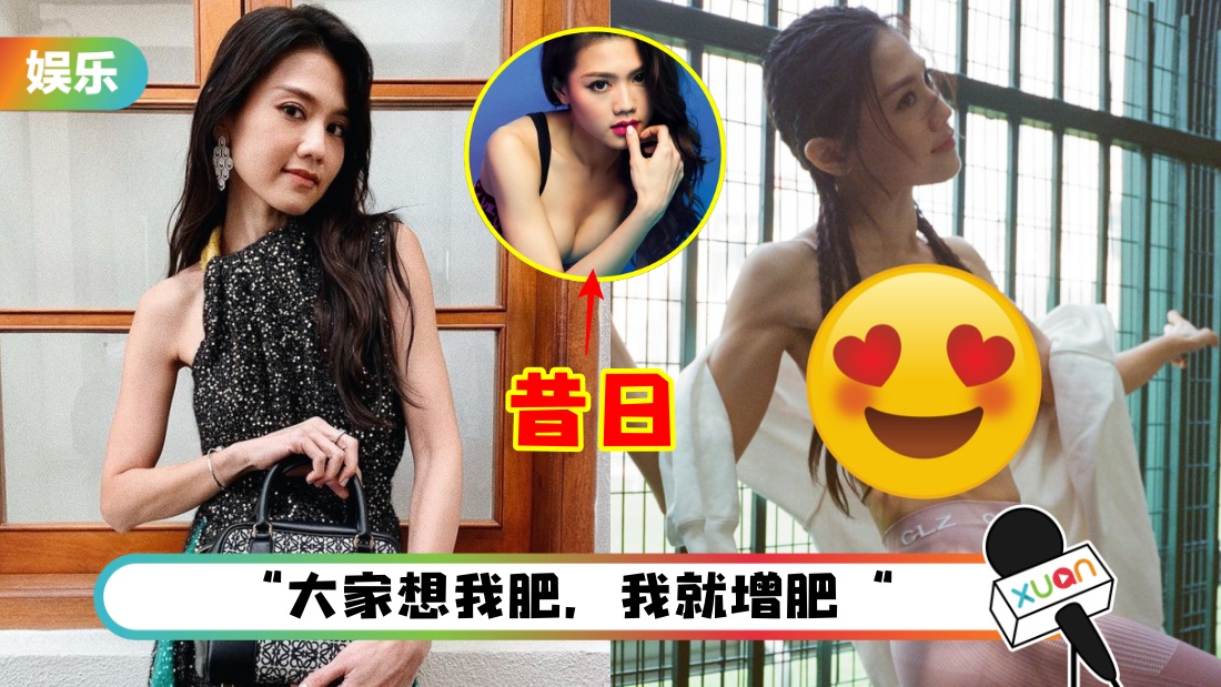 zhouxiuna_title.jpg