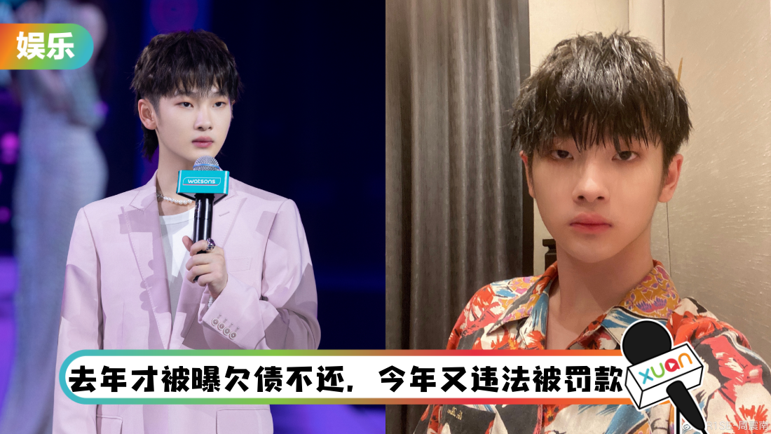 zhouzhennan-main.png