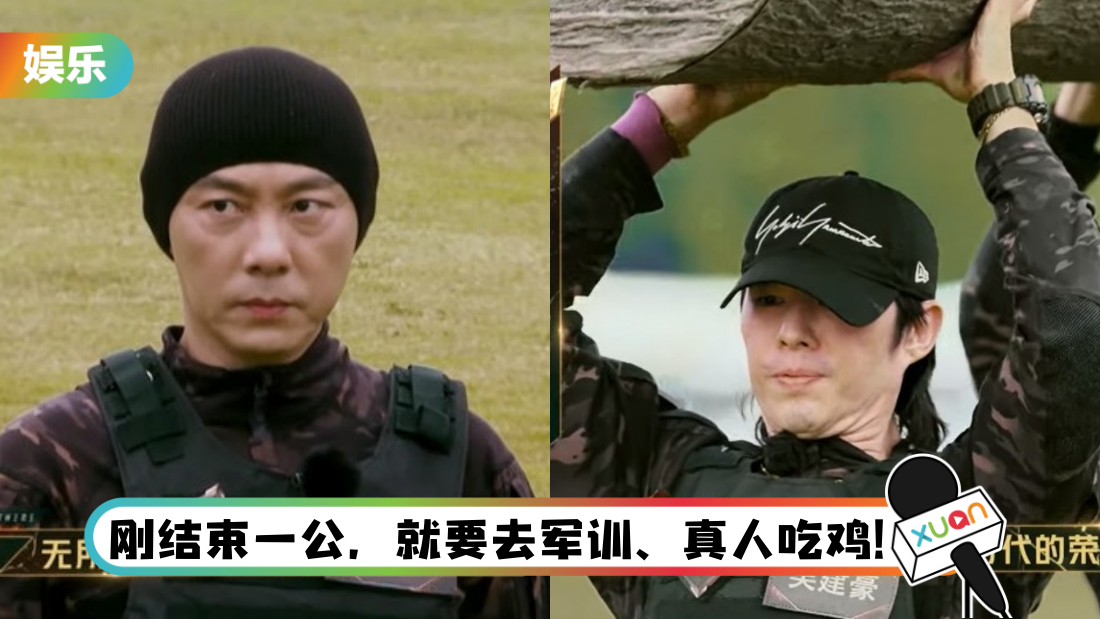zhuiguang-main.png