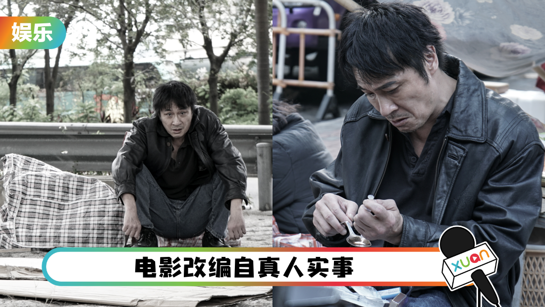 zhuoshuipiaoliu_cover.png