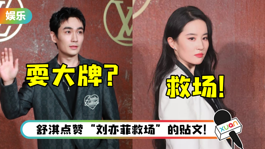 zhuyilong-main.png