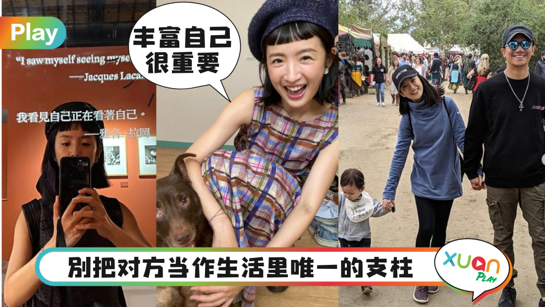 ariel-lin-quote.png