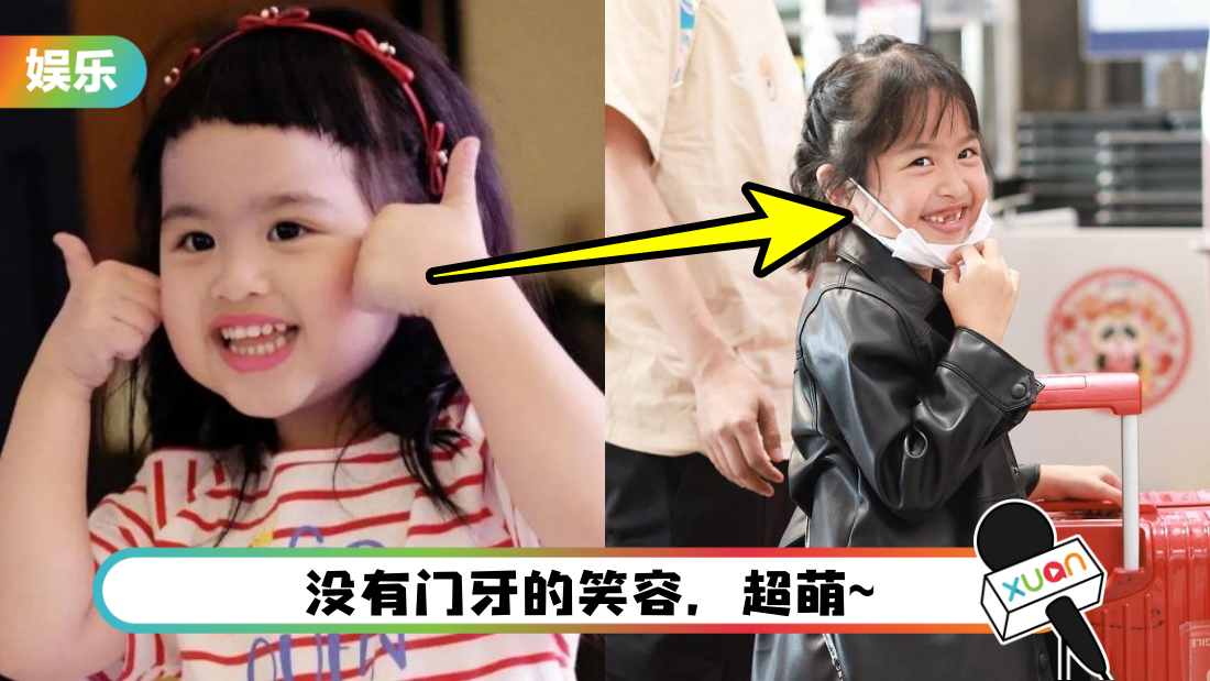 baojiaozi-main.png