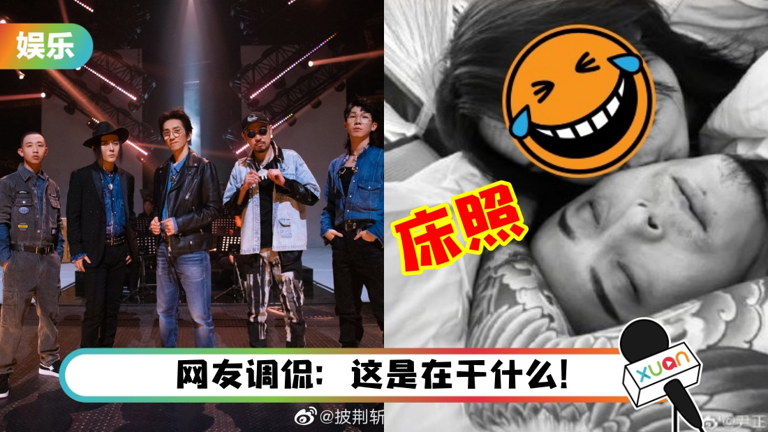 chenhui_title.jpg