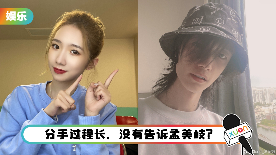 chenlingtao-main.png