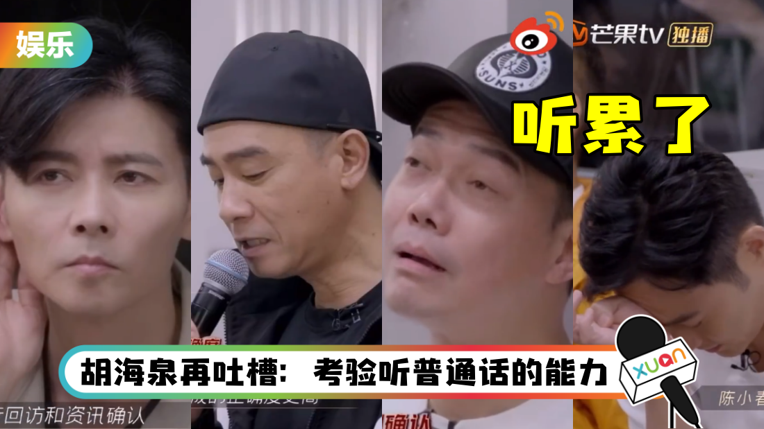 chenxiaochun-mmain.png