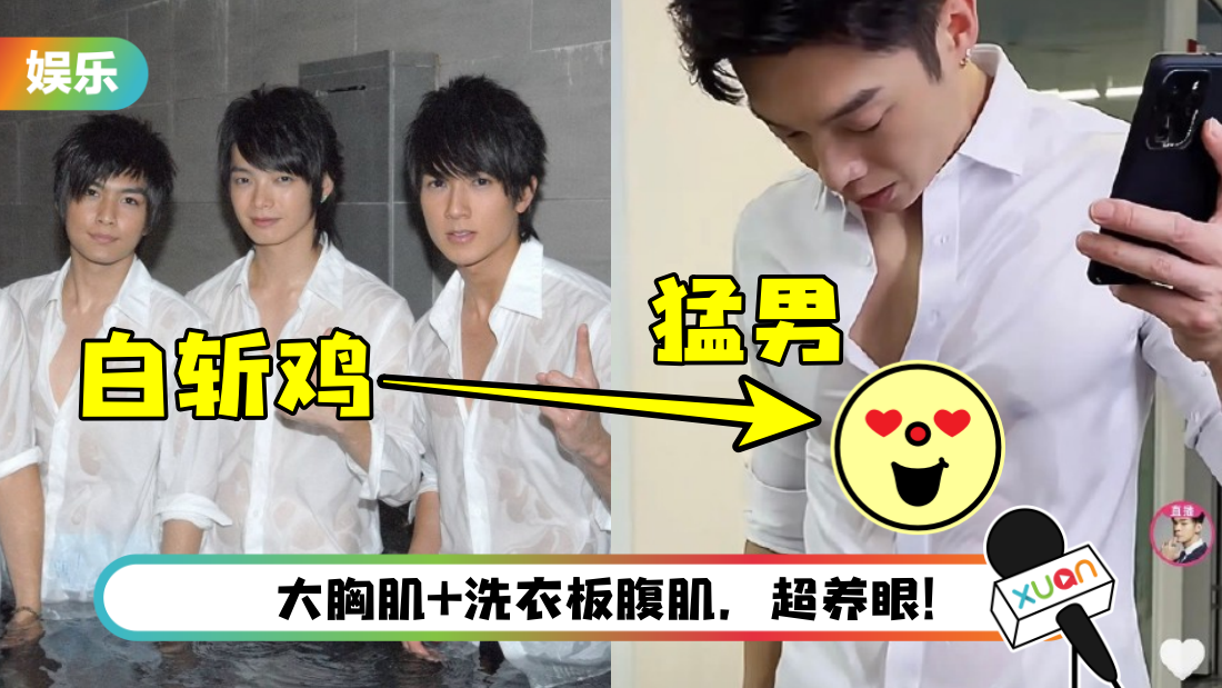 chenyiru-main.png