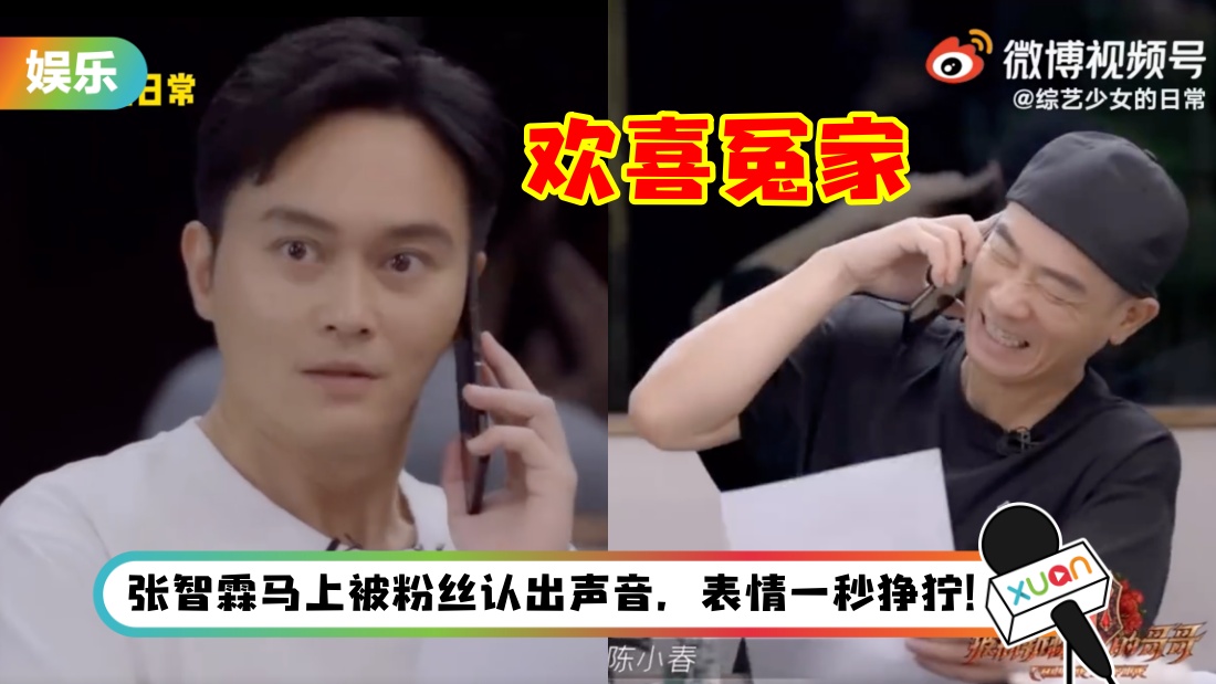 chilam_title.jpg