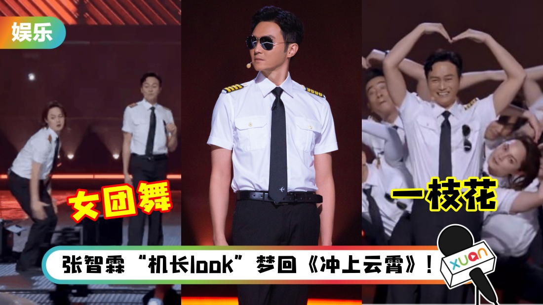 chilam_title_1.jpg