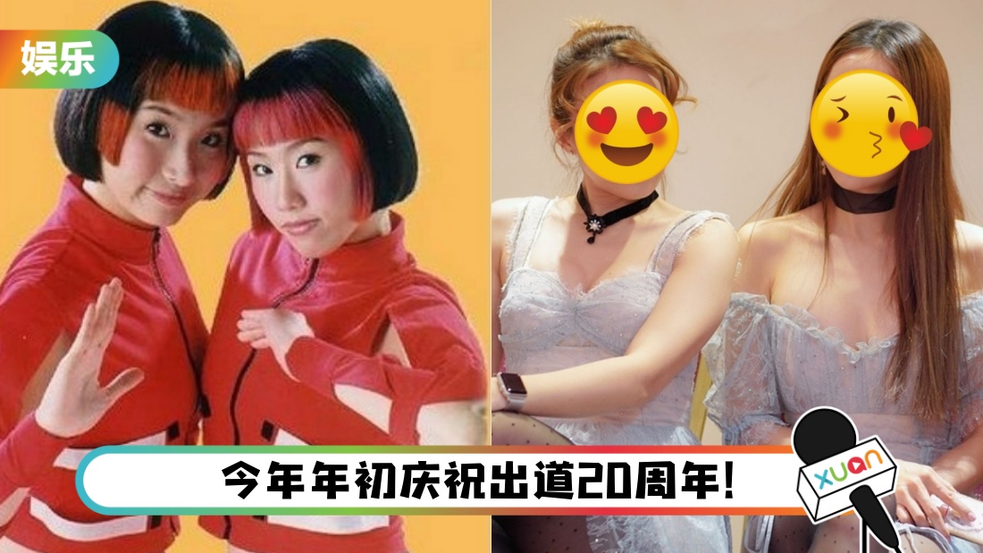 chinadoll_title.jpg