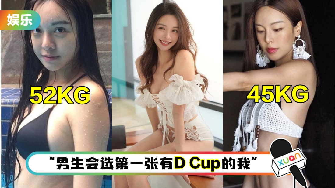 dcup.png