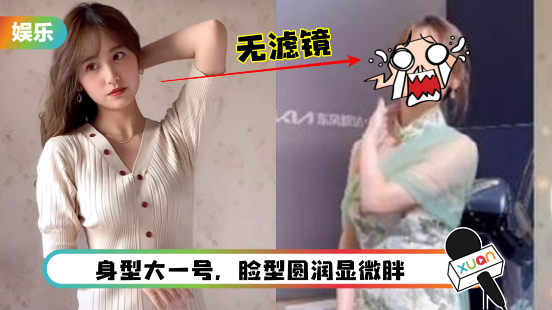 douyin.png