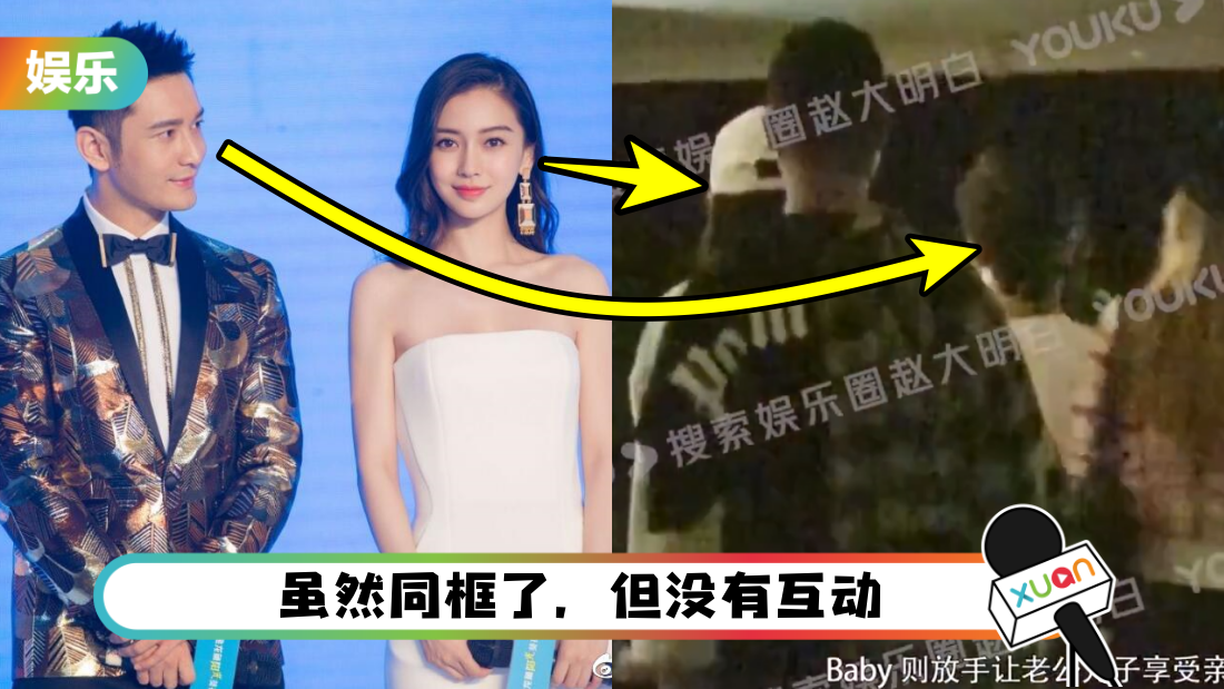 huangxioaming-main.png