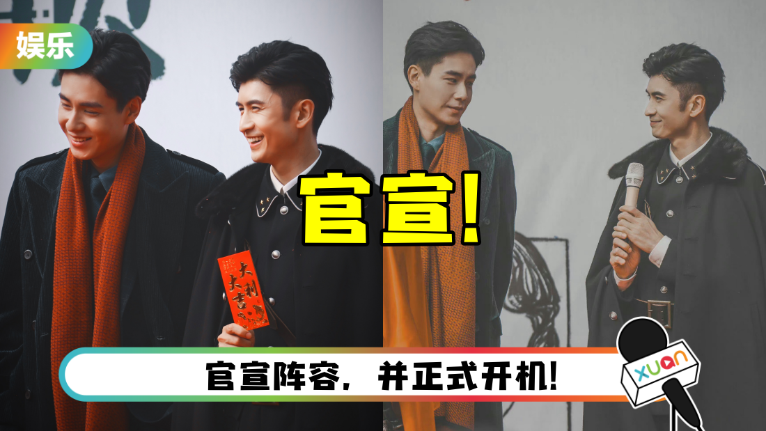 huyitianzhangyunlong-mmain.png